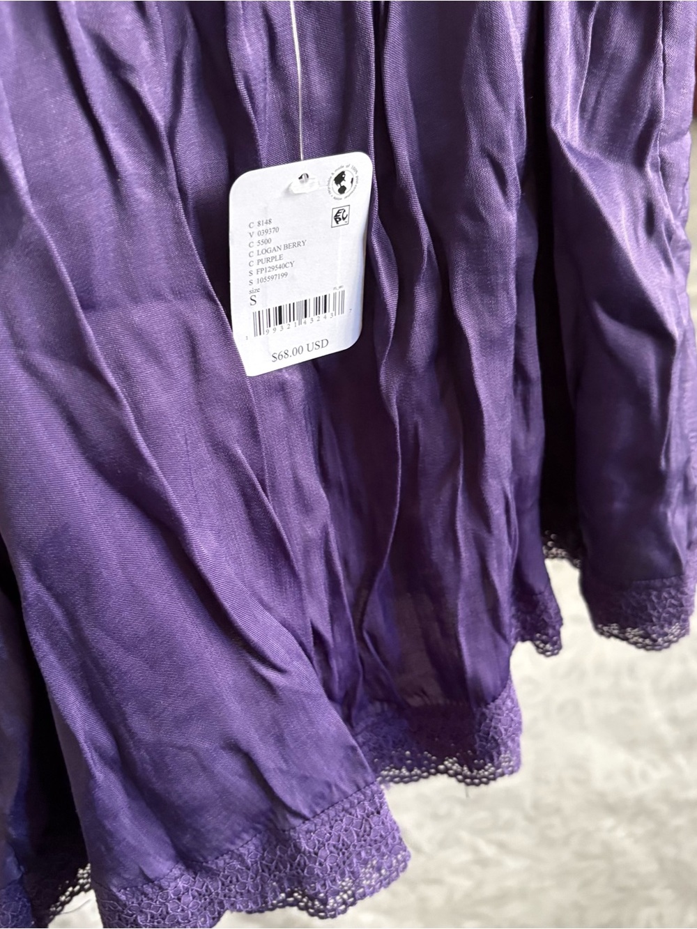 NWT Love Of Mine Shapeless Cami - Picture 6 of 8